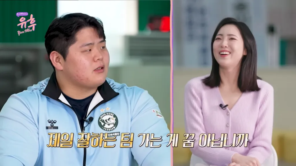 1751429886119-[ë³¸ë°©ì¡]ðªì¨ë¦ê´´ë¬¼ìì¬í´ëª©íë__4ëë©ì´ì ëíì°ì¹ì´ì£ _ï½250205í í¬ë©í°ë¦¬ì í15-51screenshot.webp